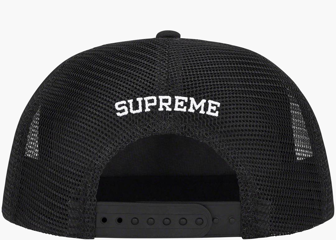 Supreme Alien 5-Panel Black | Hype Clothinga