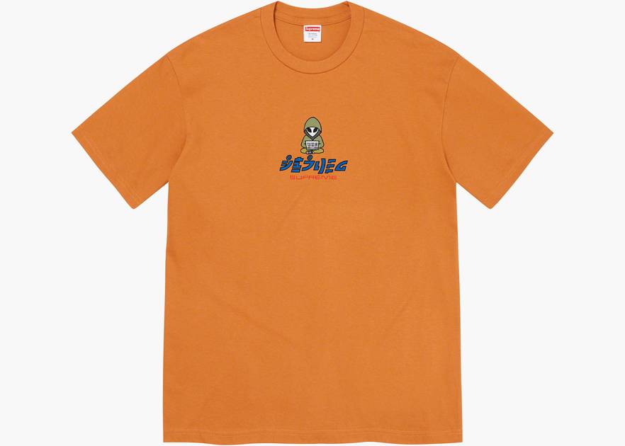 Supreme Alien Tee Burnt Orange | Hype Clothinga