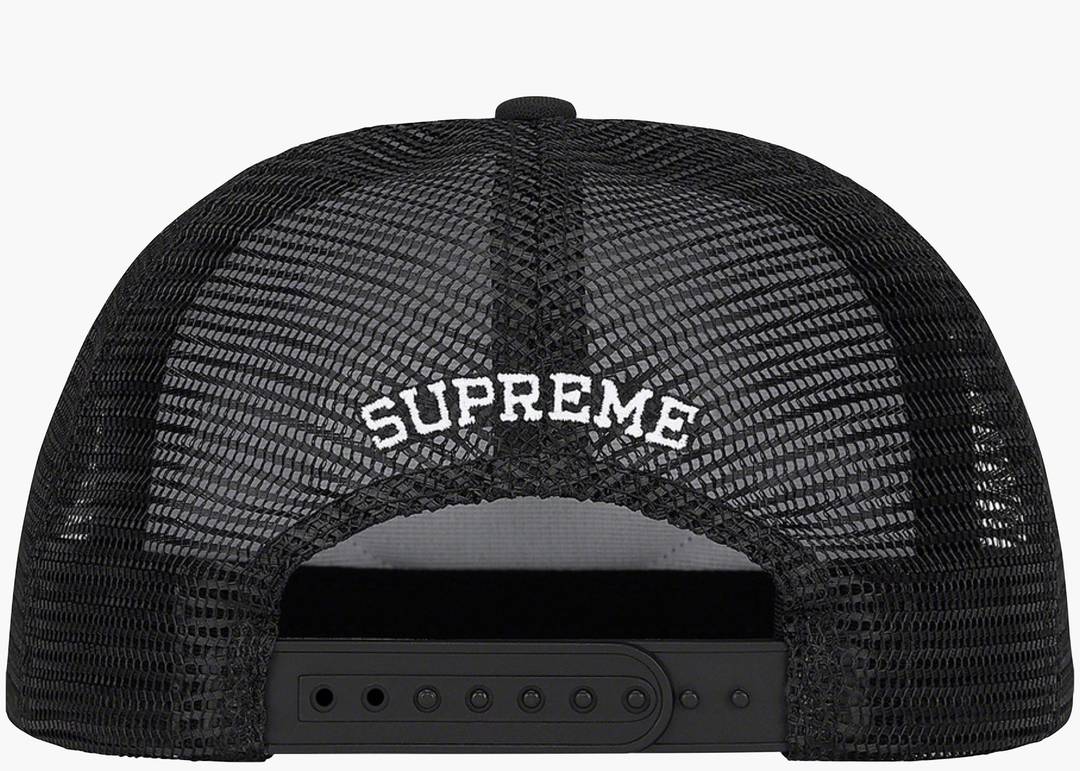 Supreme Authorized Mesh Back 5-Panel Black | Hype Clothinga