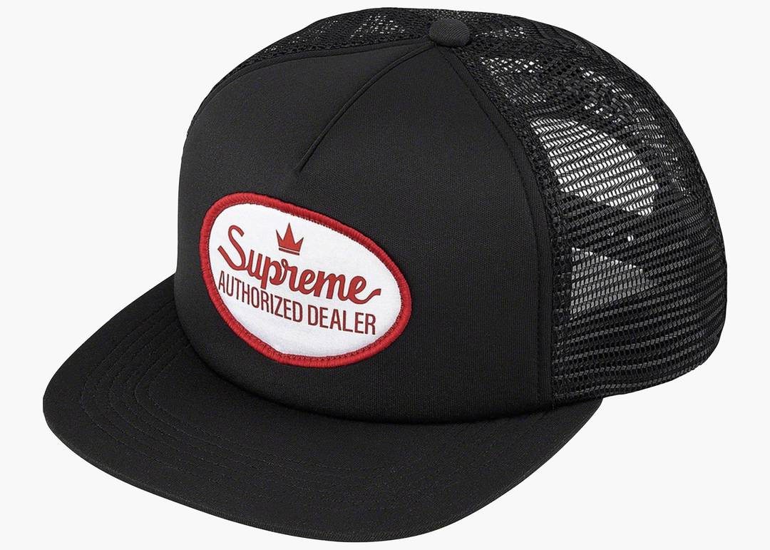 Supreme Authorized Mesh Back 5-Panel Black | Hype Clothinga