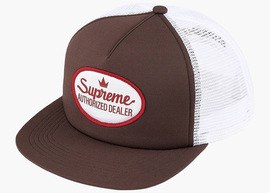 Supreme Authorized Mesh Back 5-Panel Brown | Hype Clothinga