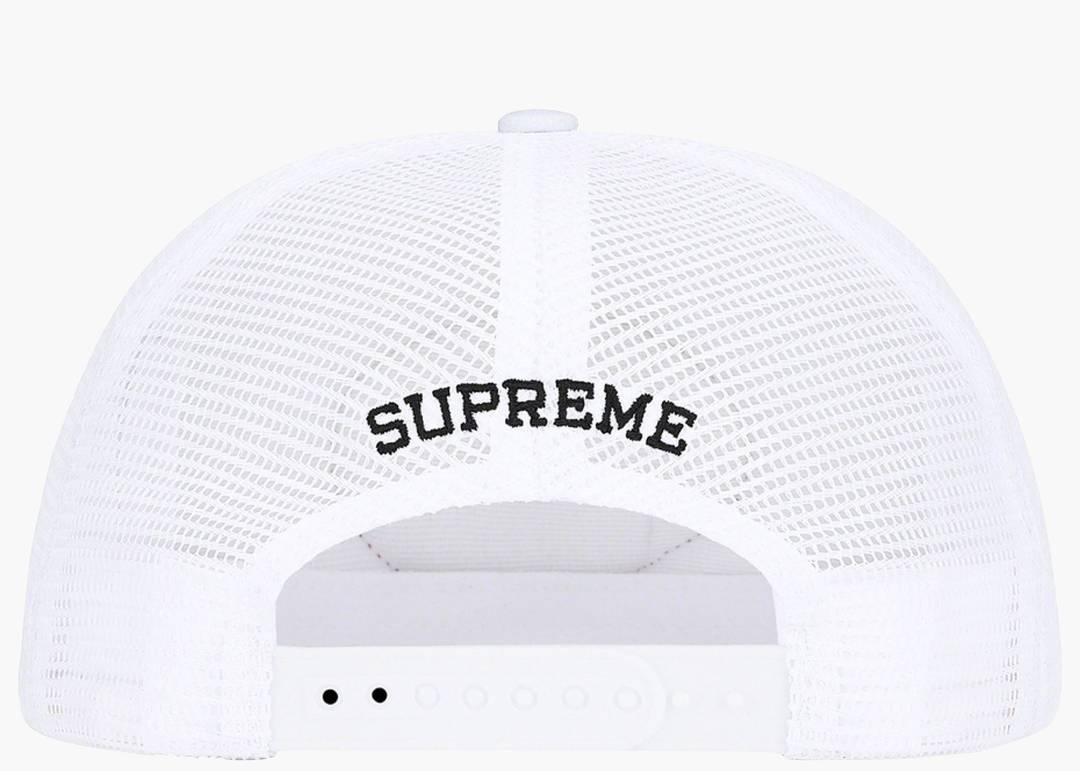 Supreme Authorized Mesh Back 5-Panel White | Hype Clothinga