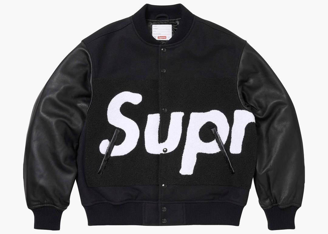 Supreme Big Logo Chenille Varsity Jacket Black | Hype Clothinga