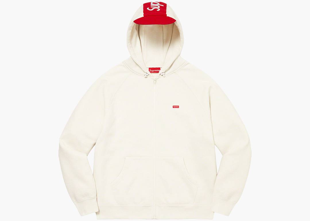 Supreme Brim Zip Up Hooded Sweatshirt Stone | Hype Clothinga