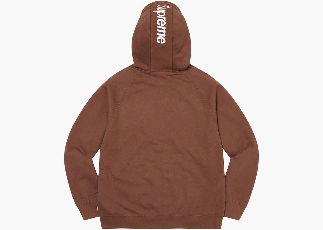 Supreme Brim Zip Up Hooded Sweatshirt Dark Brown | Hype Supreme Brim Zip Up Hooded Sweatshirt Dark Brown | Hype