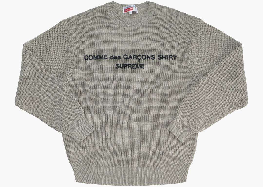 Supreme Cdg Sweater Tan