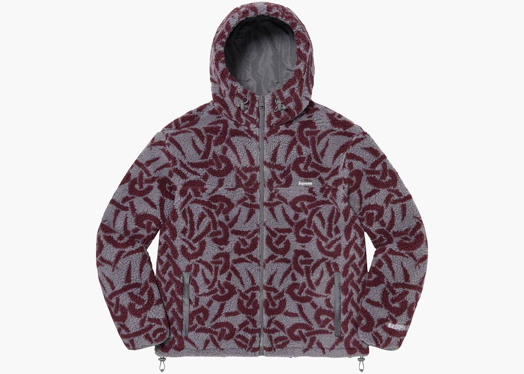 Supreme Celtic Knot Reversible Fleece Hooded Jacket Grey | Hype Clothinga