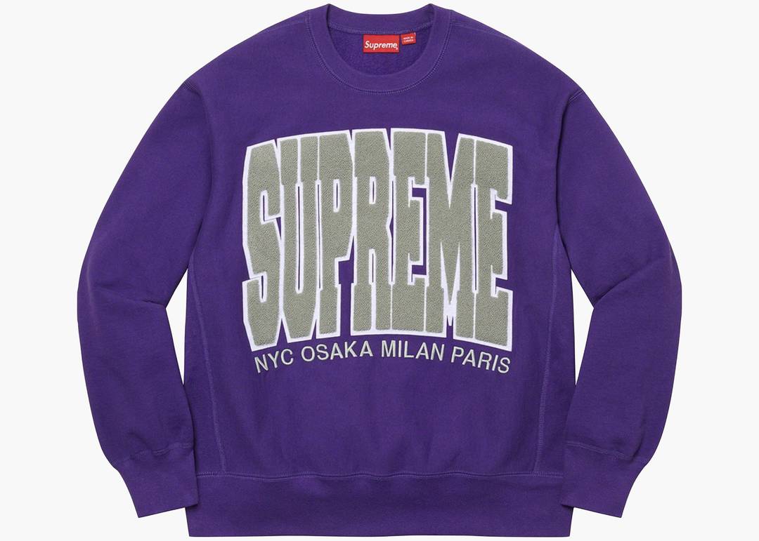 Supreme Cities Arc Crewneck Purple | Hype Clothinga