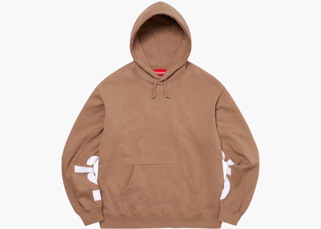 Supreme Cropped Panels Hooded Sweatshirt Light Brown | Hype