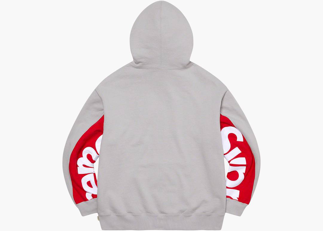 Supreme Cropped Panels Hooded Sweatshirt Grey | Hype Clothinga