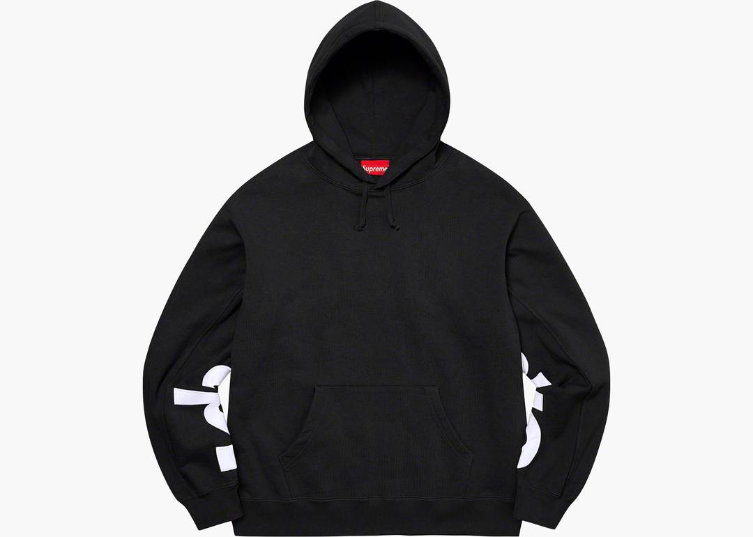 Supreme Cropped Panels Hooded Sweatshirt Black | Hype Clothinga