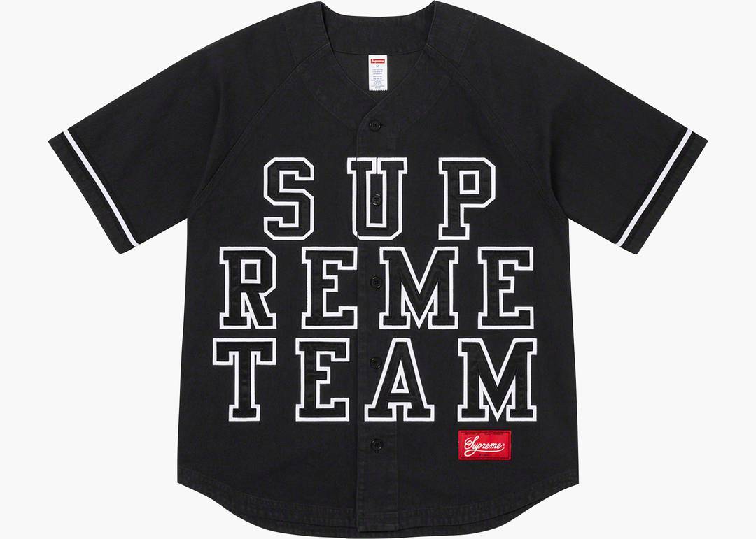 Supreme Denim Baseball Jersey