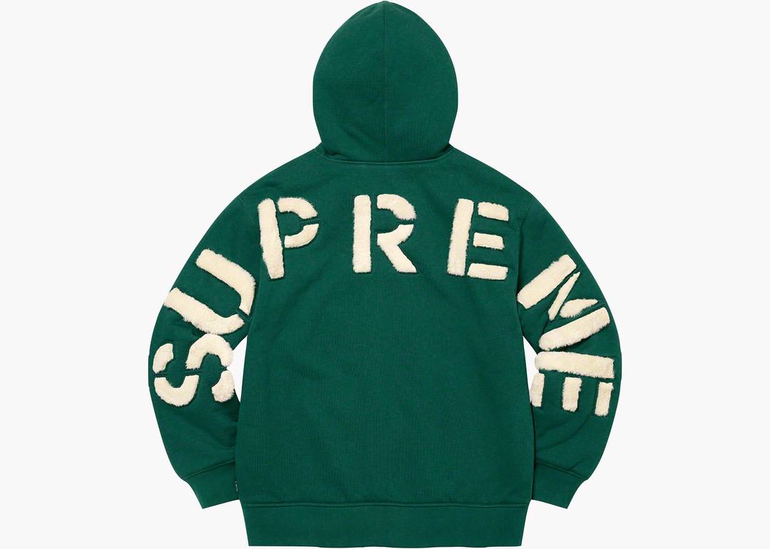 Supreme Faux Fur Lined Zip Up Hooded Sweatshirt Dark Green | Hype