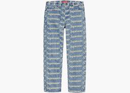 Supreme Frayed Logos Regular Jean Blue | Hype Clothinga Supreme Frayed Logos Regular Jean Blue | Hype Clothinga