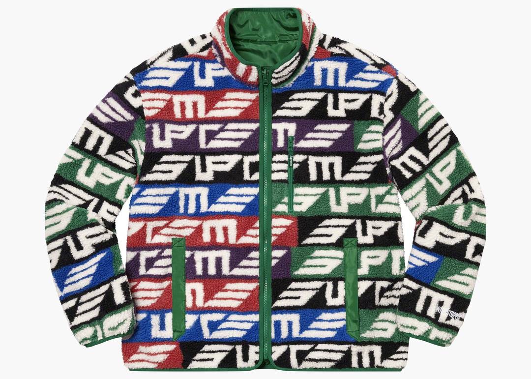 supreme Geo Reversible  Fleece Jacket