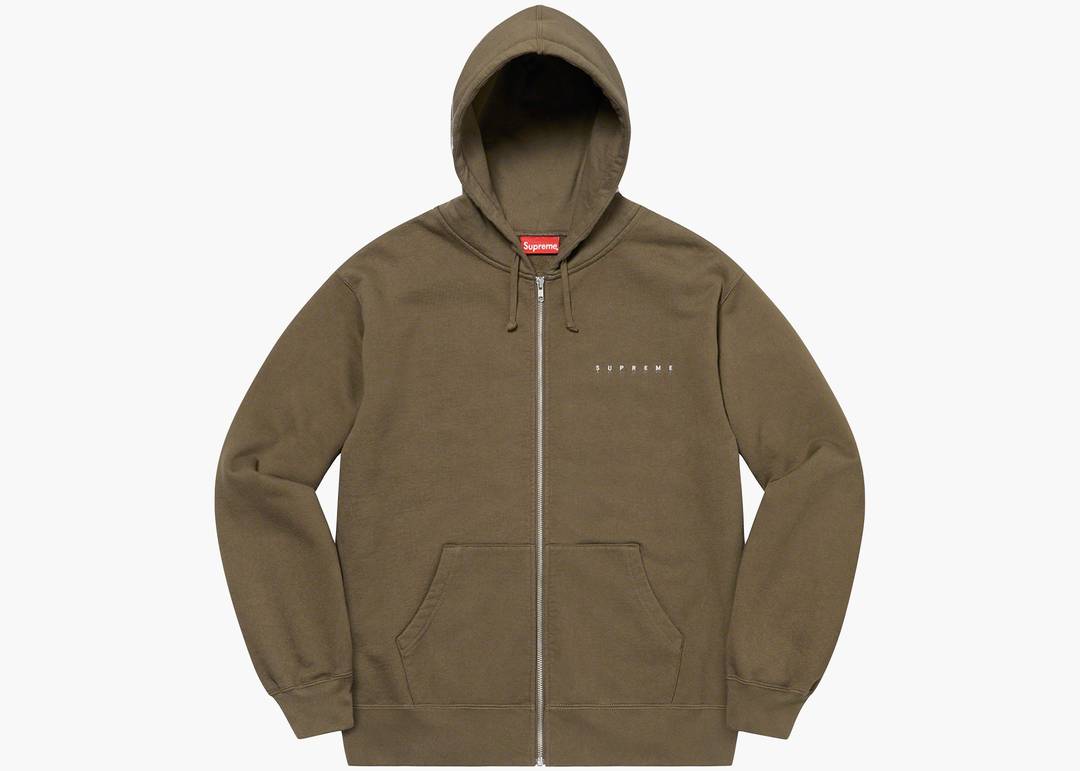 Supreme Globe Zip Up Hooded Sweatshirt Dark Olive