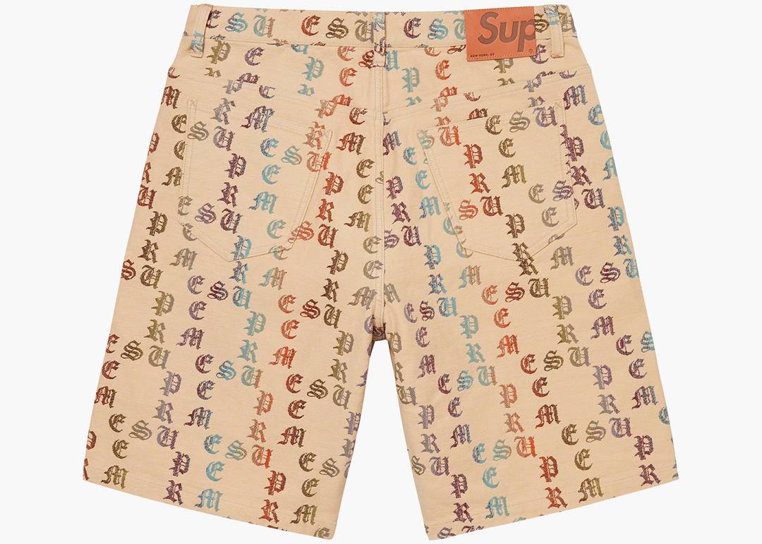 LV Mens Supreme Fight Shorts