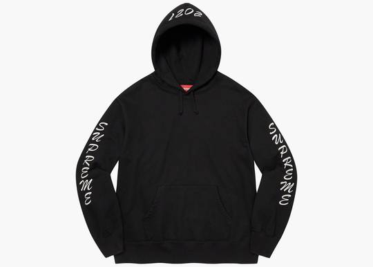 Supreme Guardian Hooded Sweatshirt Black | Hype Clothinga