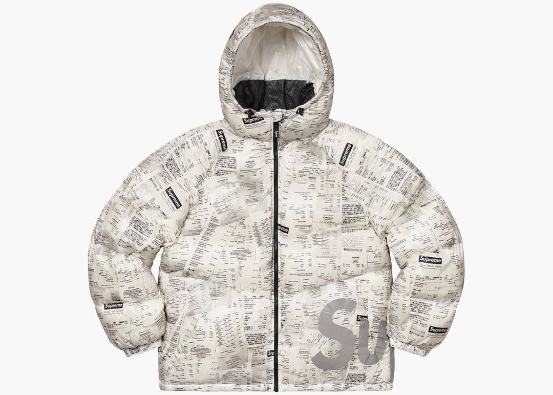 Supreme Hooded Down Jacket Receipts