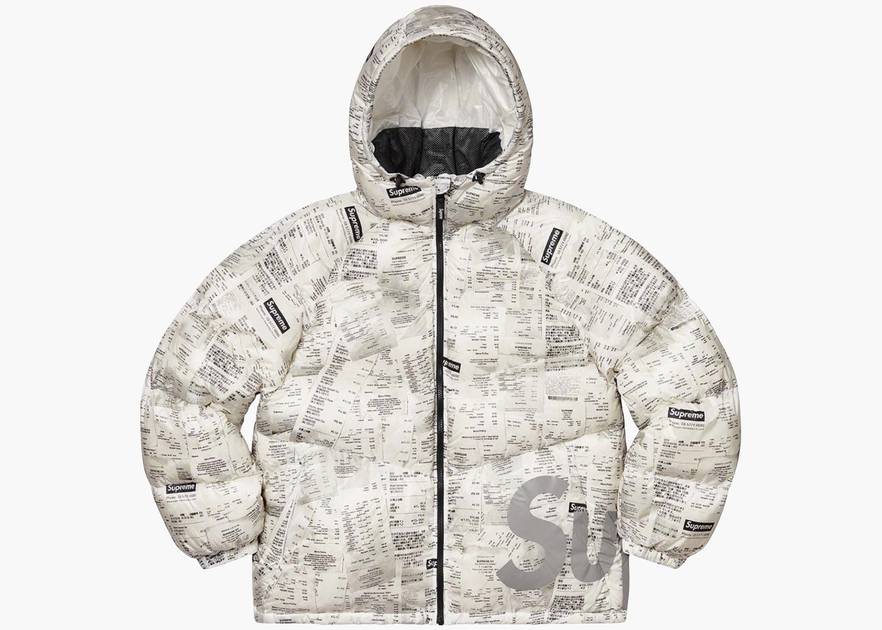 Supreme Hooded Down Jacket Receipts-