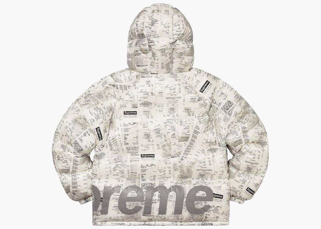 supreme Hooded Down Jacket receipts | myglobaltax.com