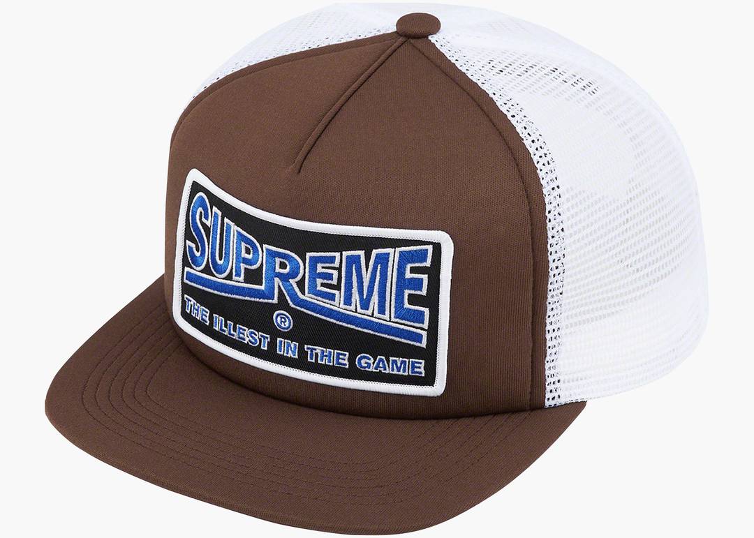 Supreme Illest Mesh Back 5-Panel Brown | Hype Clothinga