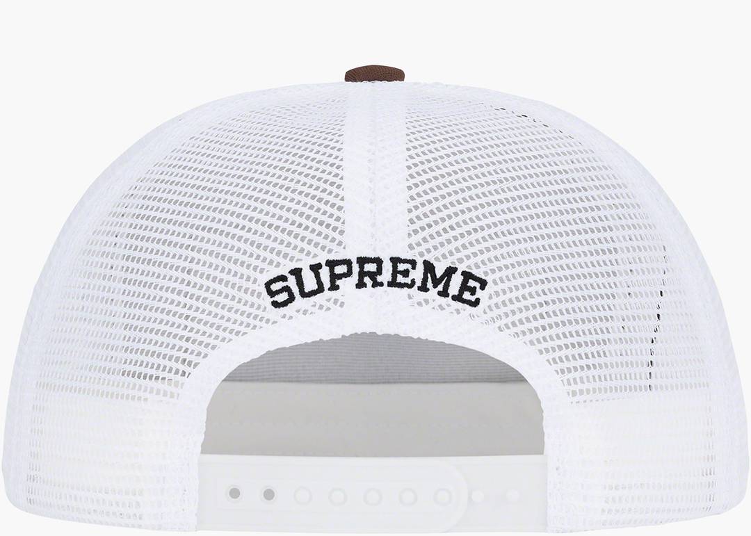 Supreme Illest Mesh Back 5-Panel Brown | Hype Clothinga