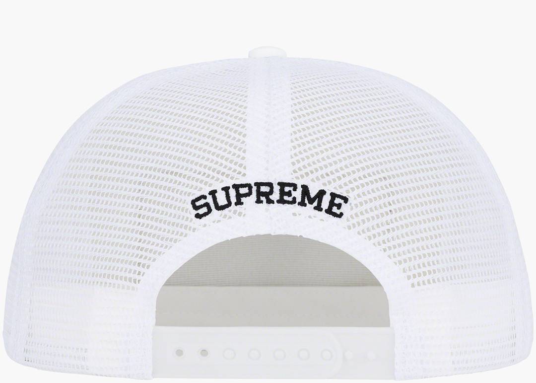 Supreme Illest Mesh Back 5-Panel White | Hype Clothinga