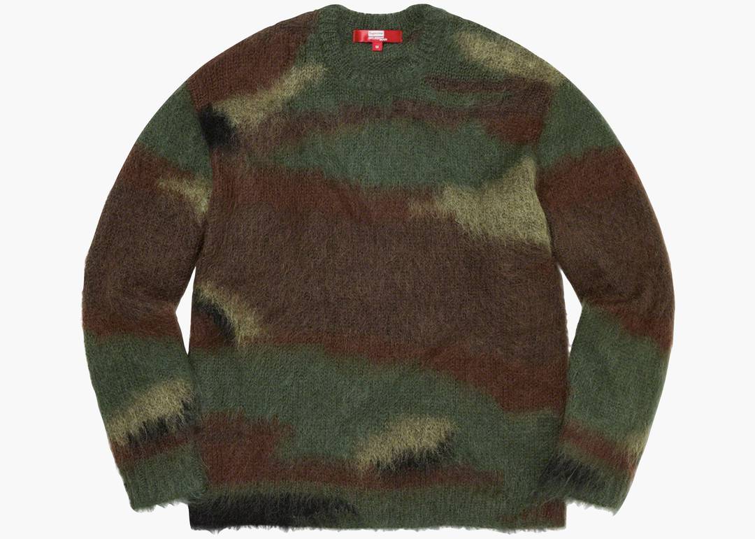 Supreme Junya Watanabe Brushed Camo L