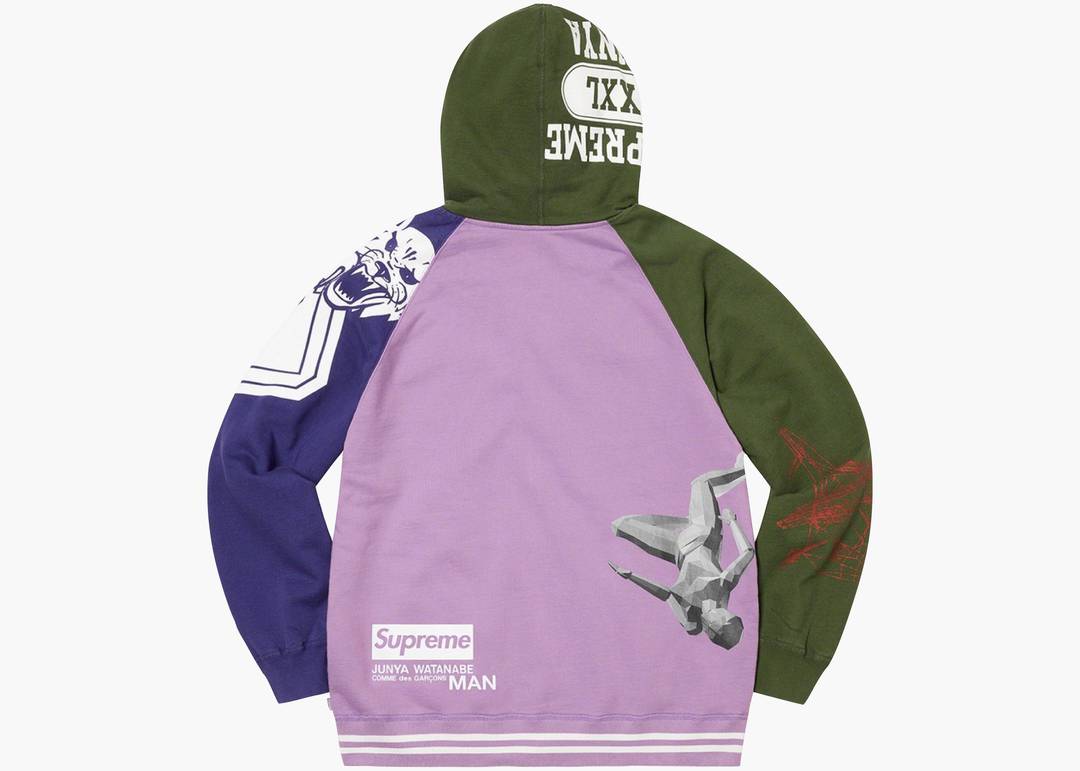 Supreme JUNYA WATANABE CDG MAN Zip Up Hooded Sweatshirt Violet