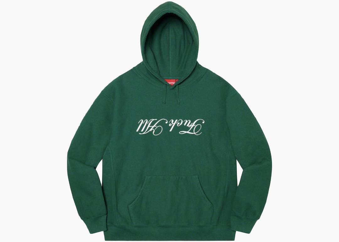 Supreme Jamie Reid Fuck All Hooded Sweatshirt Dark Green