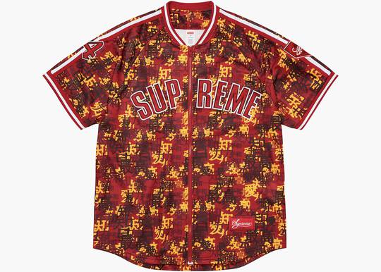 Supreme_Kanji_Camo_Zip_Up_Base Supreme_Kanji_Camo_Zip_Up_Base