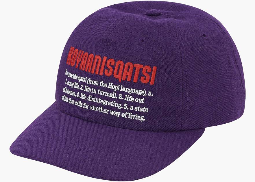 Supreme Koyaanisqatsi 6-panel Hats Purple