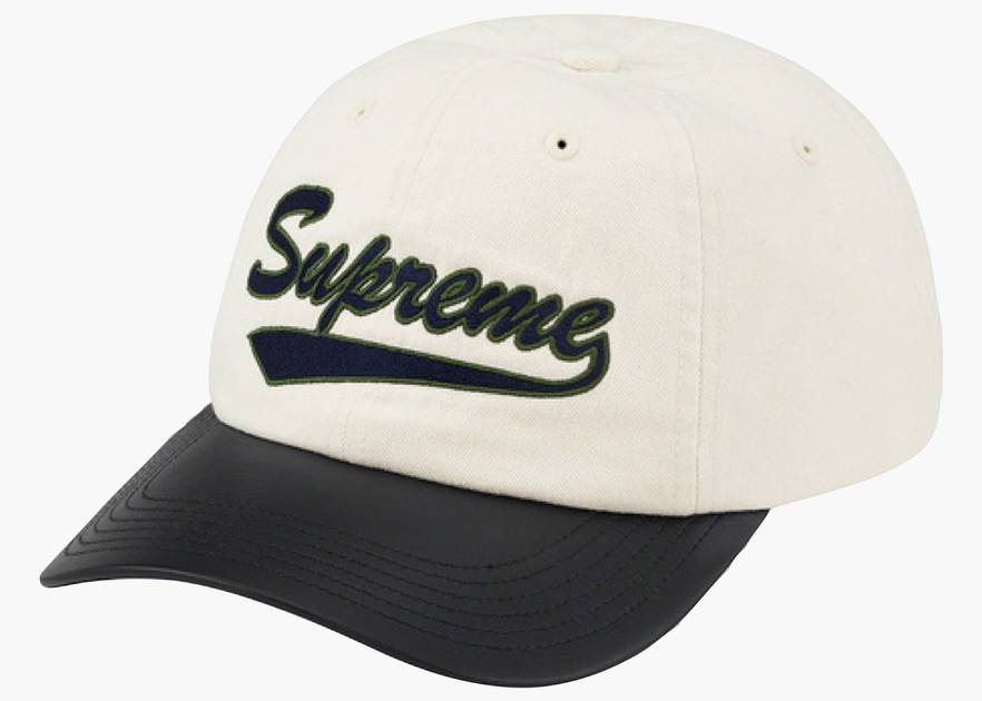 Supreme Leather Visor 6-Panel Natural | Hype Clothinga