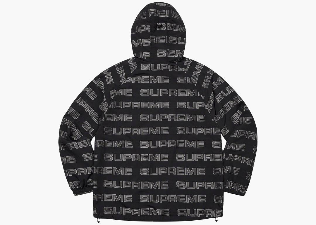 Supreme Logo Ripstop Hooded Track Jacket Black | Hype Clothinga