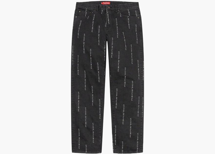 Supreme_Logo_Stripe_Jacquard_R Supreme_Logo_Stripe_Jacquard_R
