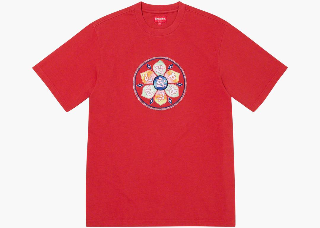 Louis Vuitton Supreme Red Logo T-Shirt - LIMITED EDITION