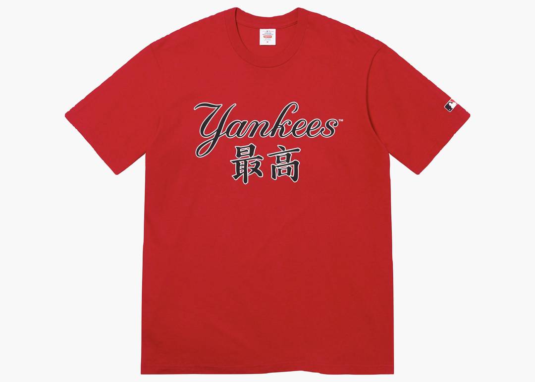 Supreme MLB New York Yankees Kanji Teams Tee Red | Hype