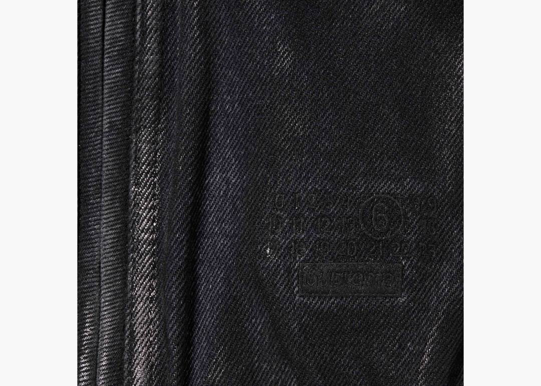 Supreme MM6 Maison Margiela Foil Hooded Work Jacket Black Supreme MM6 Maison Margiela Foil Hooded Work Jacket Black