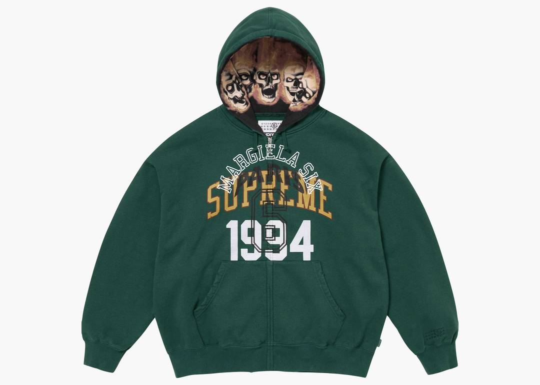 Supreme MM6 Maison Margiela Zip Up Hooded Sweatshirt Dark Green | Hype  Clothinga