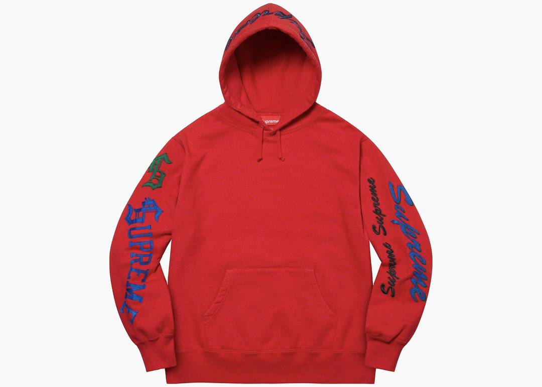 Supreme Box Logo Pullover Hoodie Multi