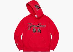 Supreme New York Yankees Kanji Hooded Sweatshirt Red | Hype ...