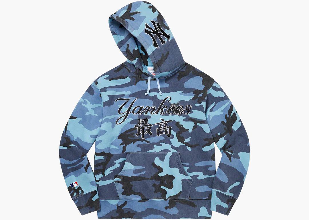 Supreme Yankees Hooded Sweatshirt Navy Men's - SS15 - US