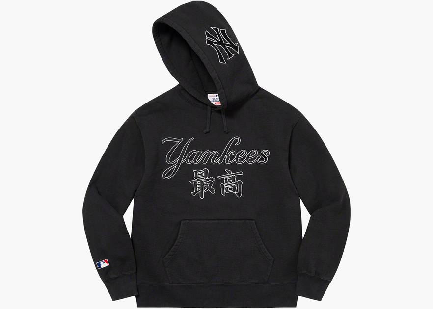 Supreme New York Yankees Kanji Hooded Sweatshirt Black | Hype Clothinga