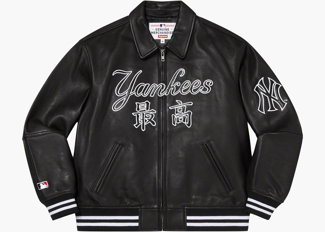 Supreme New York Yankees Kanji Leather Varsity Jacket Black | Hype