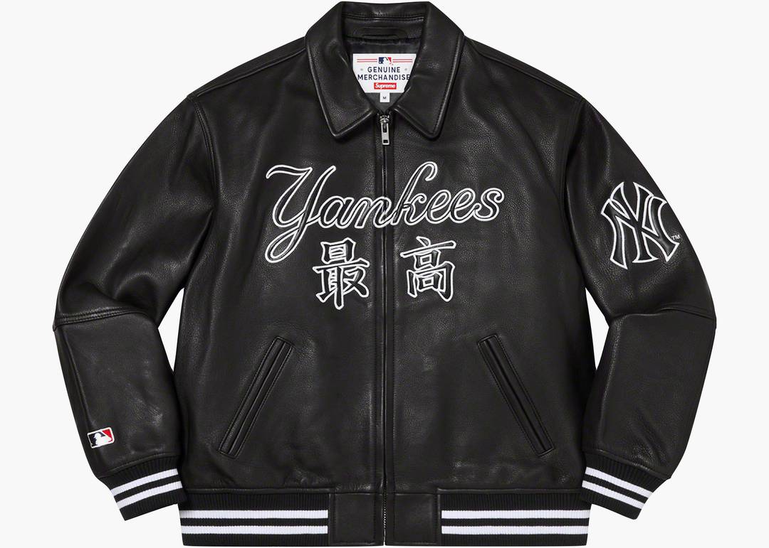 Supreme New York Yankees Kanji Leather Varsity Jacket Black | Hype 