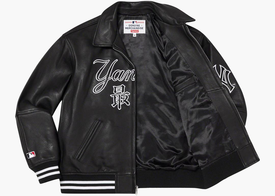 Supreme, Jackets & Coats, Authentic Supreme Ny Yankees Hoodie