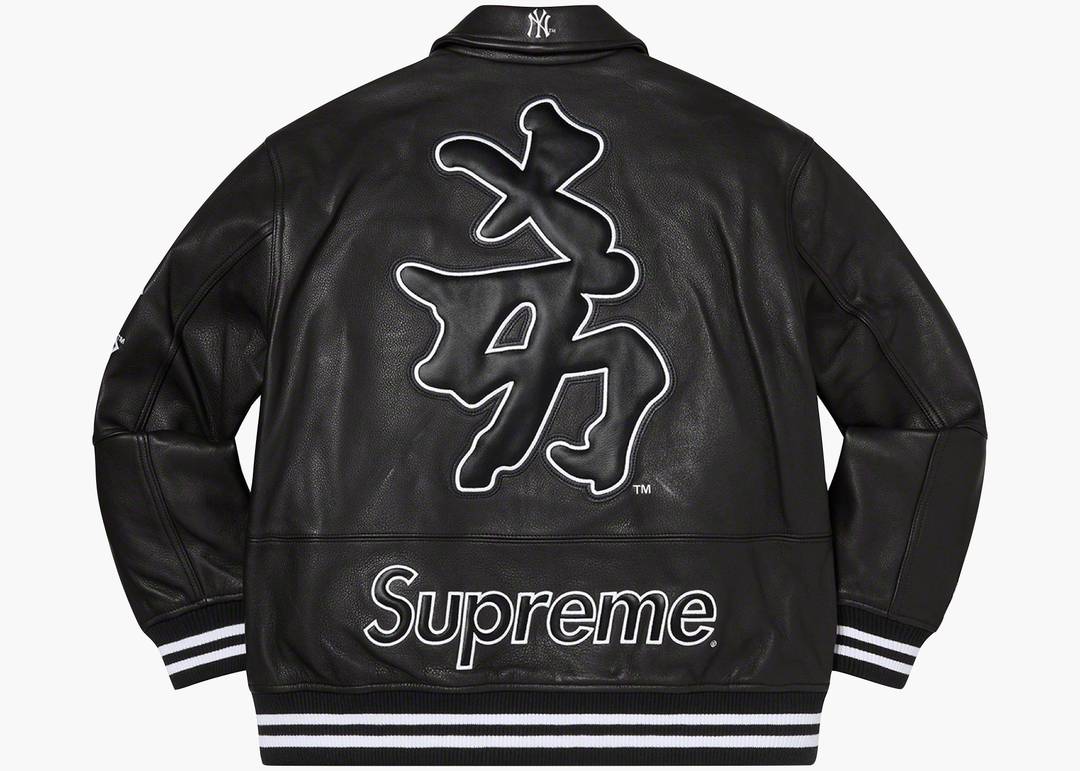 Supreme New York Yankees Kanji Leather Varsity Jacket Black | Hype
