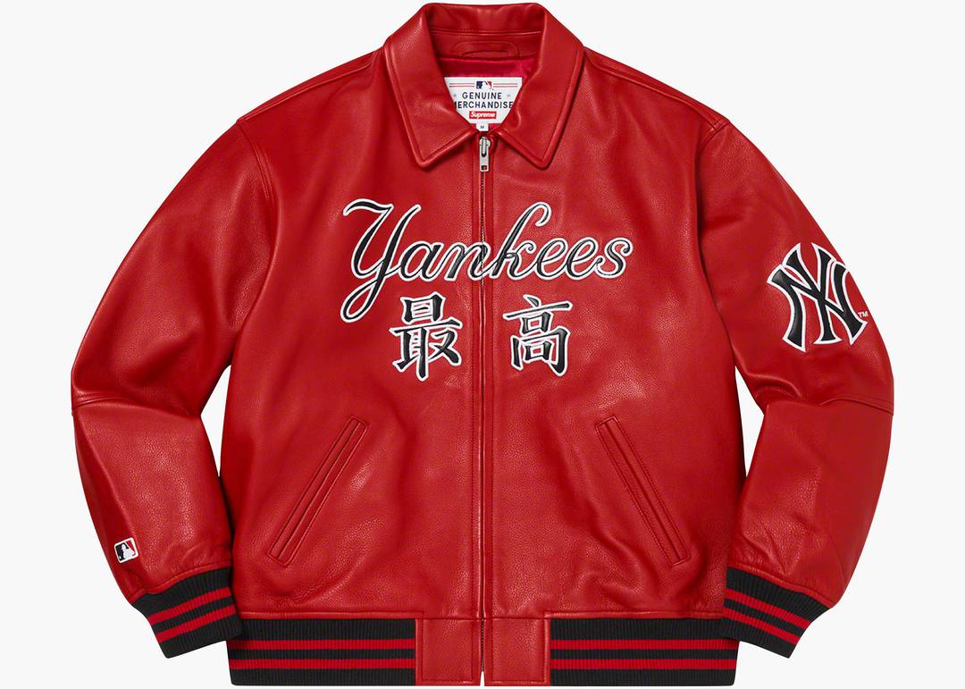 Supreme Painted Leather Varsity Jacket 'Red