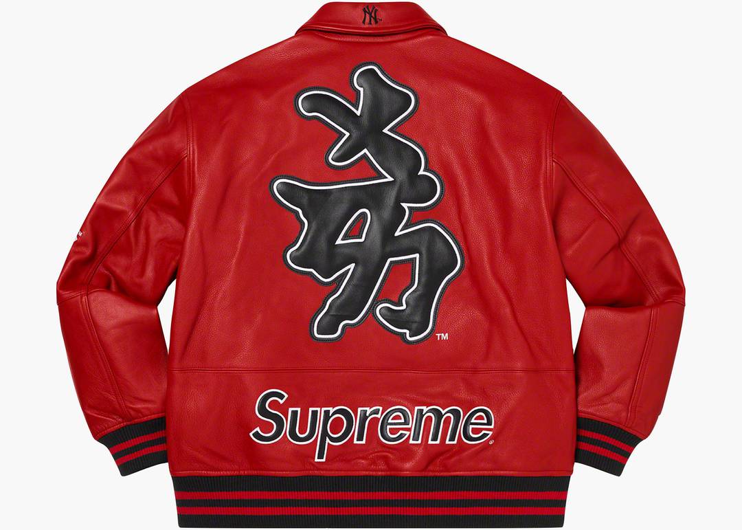 Supreme New York Yankees Kanji Leather Varsity Jacket Black